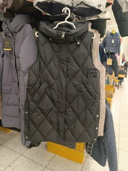 Верхняя одежда