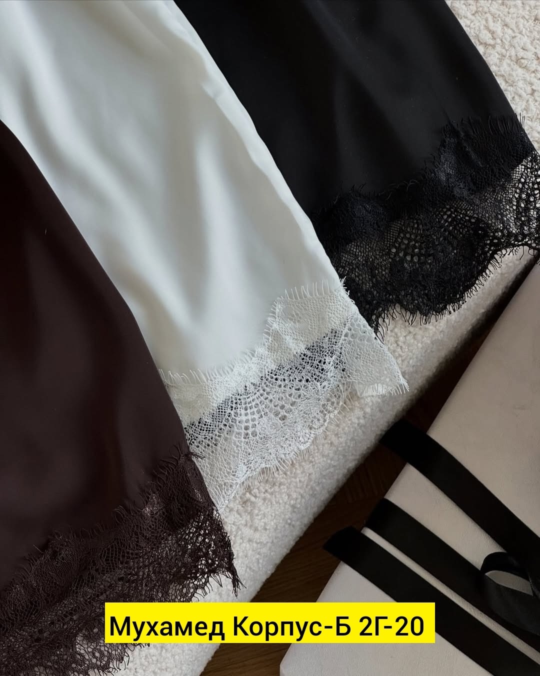 кофта удлиненная,стильные наряды,платье туника,платье женское