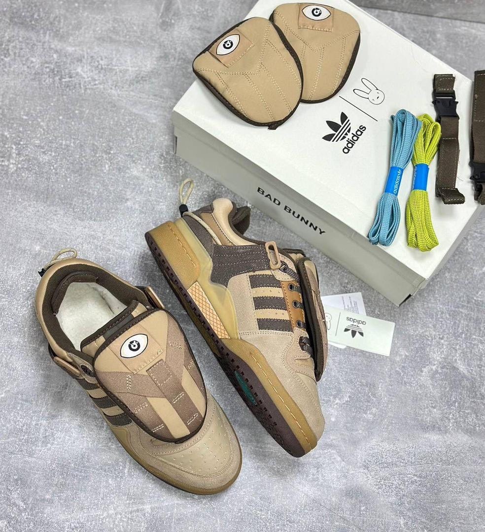 adidas bad bunny,кроссовки адидас bad bunny,adidas forum low bad bunny коричневые,adidas forum bad bunny,adidas forum 84 low bad bunny