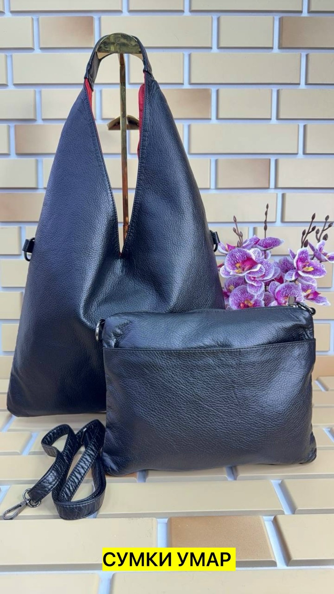 сумки,сумка,сумка женская,сумка белая,сумка мешок