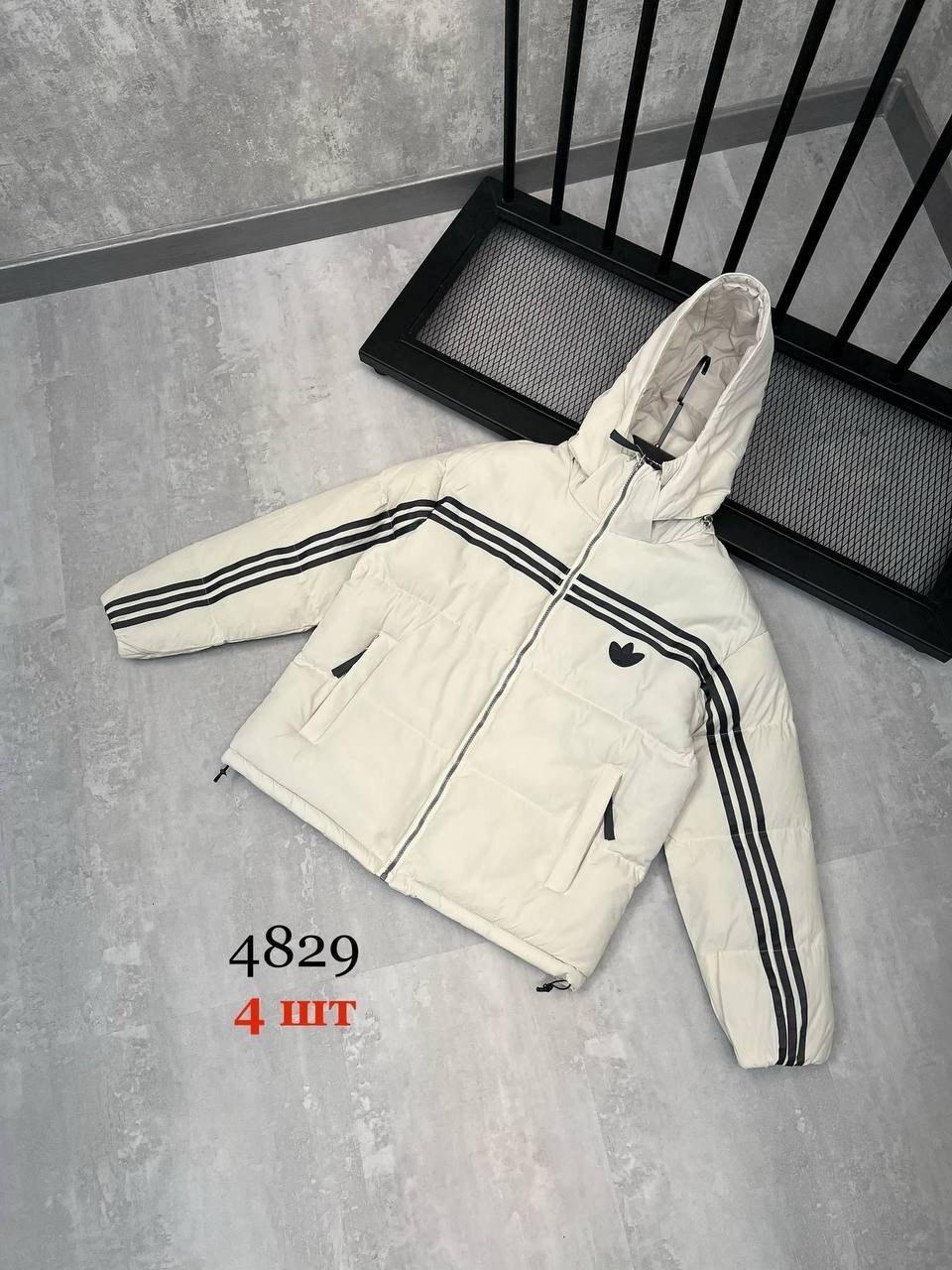 куртка мужская зимняя adidas,куртка зимняя adidas,adidas куртка пуховик мужская зимняя,куртка мужская adidas exchange зима,куртка женская зимняя adidas