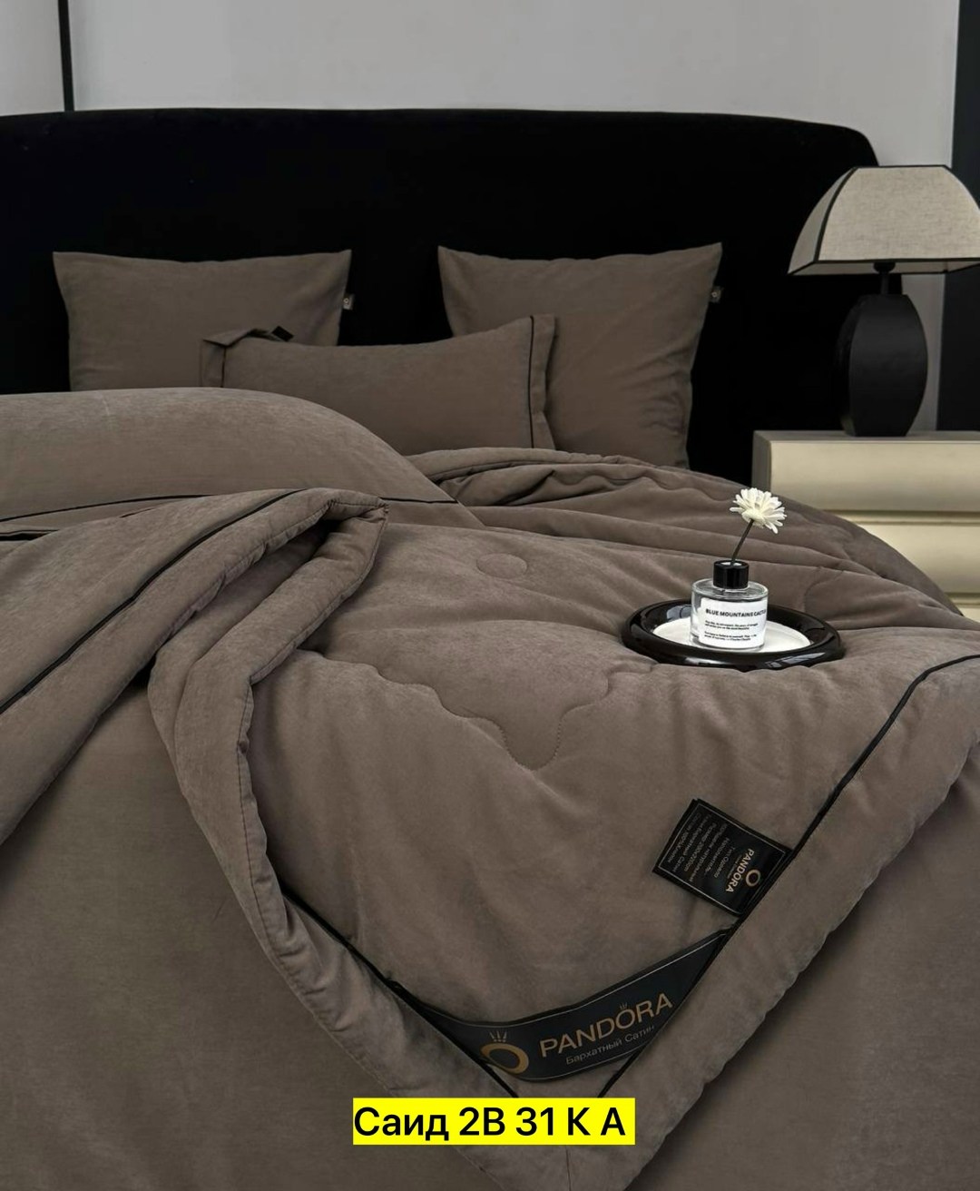 постельное белье с одеялом евро сатин boris,комплект постельного белья с одеялом,комплект постельного белья евро с одеялом,постельное белье евро с одеялом,постельное белье евро с двуспальным теплым од