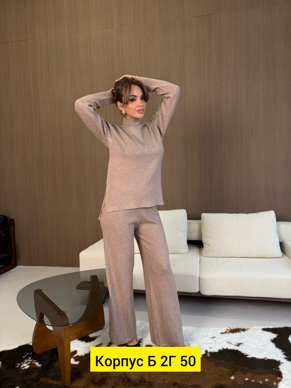 кашемировые брючные костюмы для женщин,трикотажный костюм с брюкам,костюм с брюками теплый,трикотажный костюм женский,трикотажные костюмы