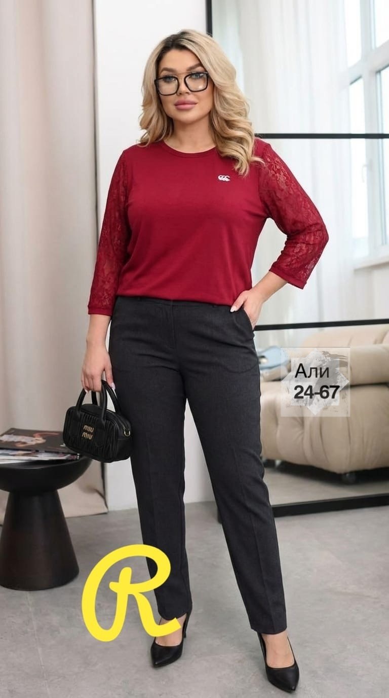 женская кофта,женская кофточка,нарядная кофта,джемпер жен,джемпер женские