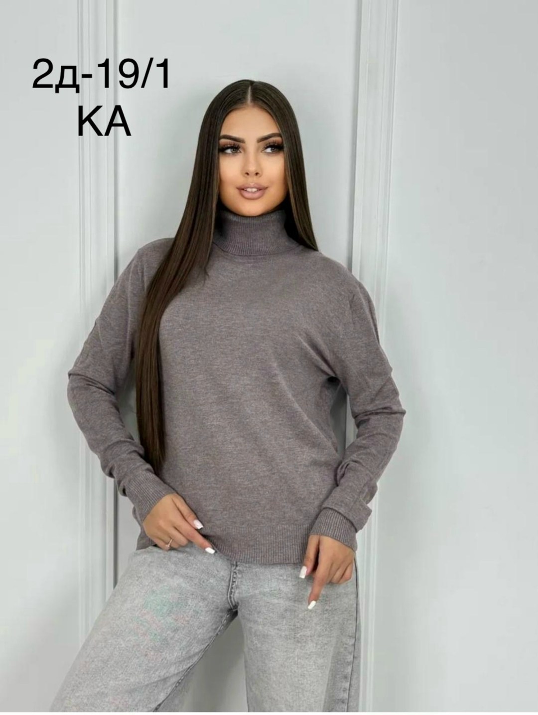 водолазка,женская кофта,красивая кофта,водолазка женская,водолазка из кашемира