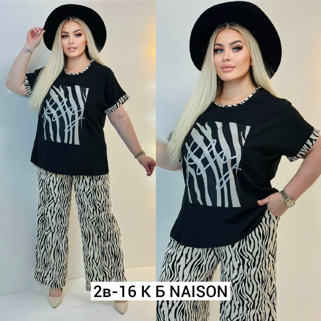 женские костюмы,стильные костюмы,костюм двойка женская,пижама для женщин с,костюм двойка