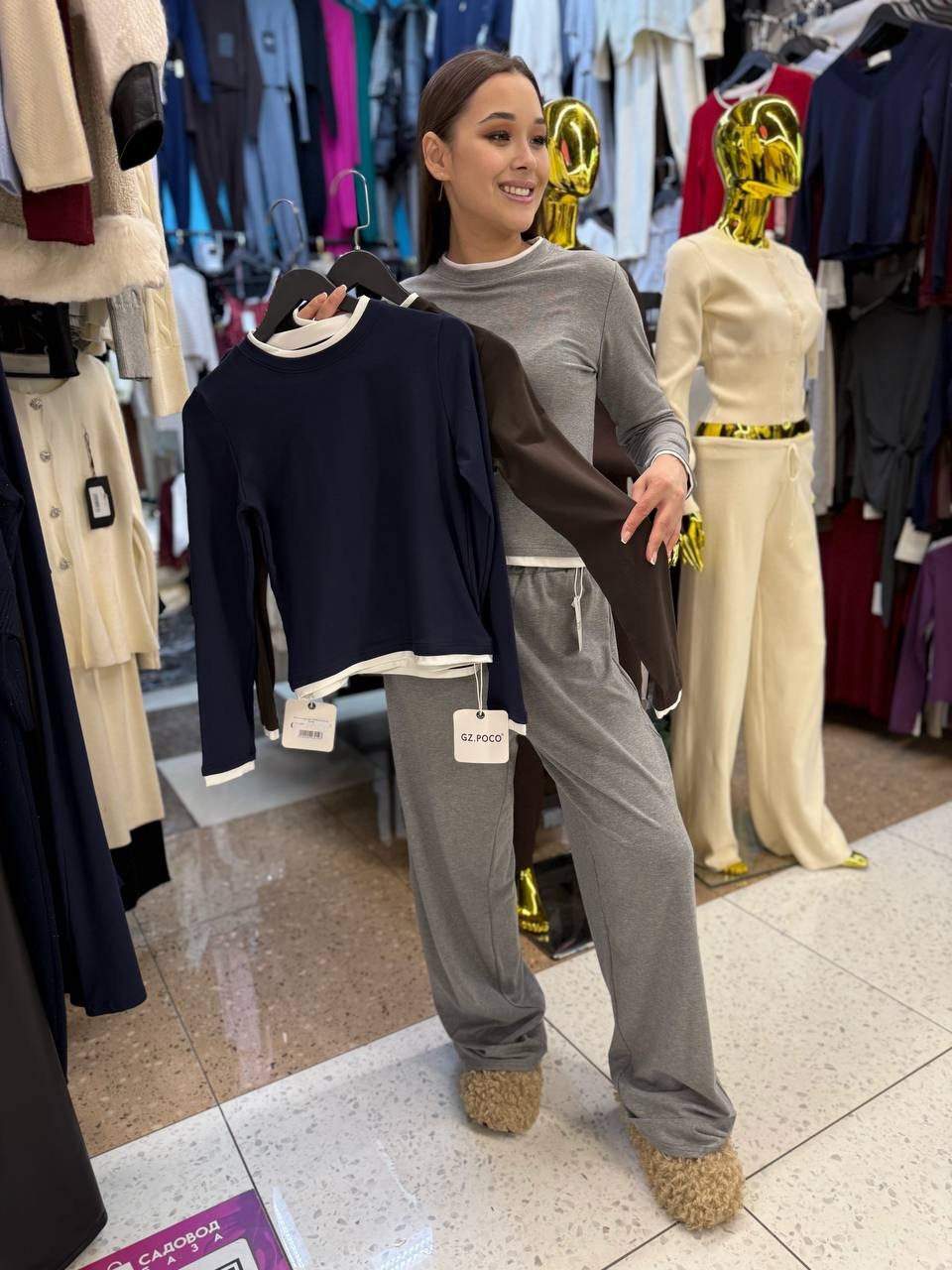 брючный костюм,стильные костюмы,костюм лапша трикотажный с брюками sofiray,трикотажный костюм,костюм лапша трикотажный с брюками sofiray 265654389