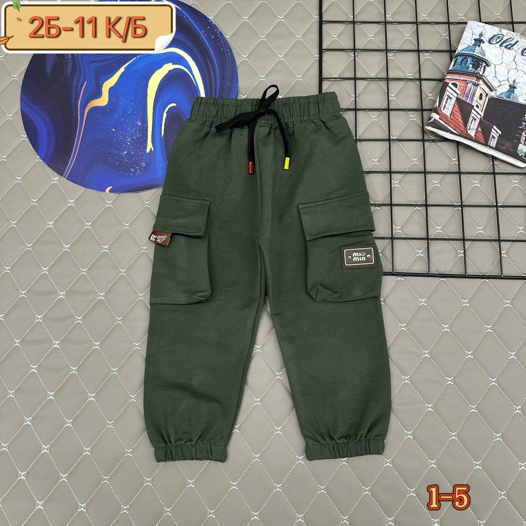 брюки для мальчика,спортивные брюки для мальчика,брюки джоггеры,брюки трикотажные,брюки спортивные