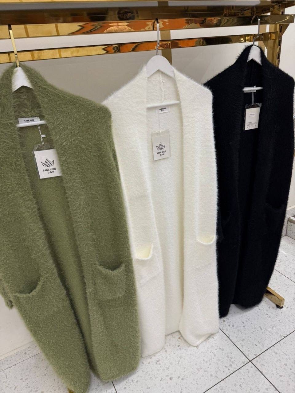 кардиган,теплый кардиган,женский кардиган,кардиган нежный,длинный кардиган