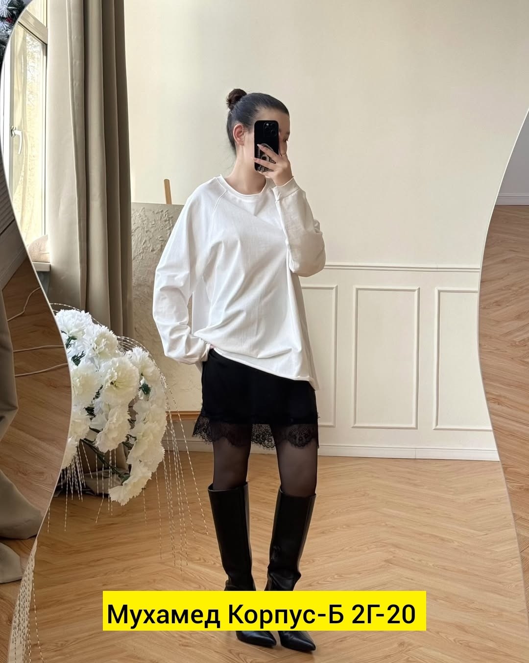 кофта удлиненная,стильные наряды,платье туника,платье женское