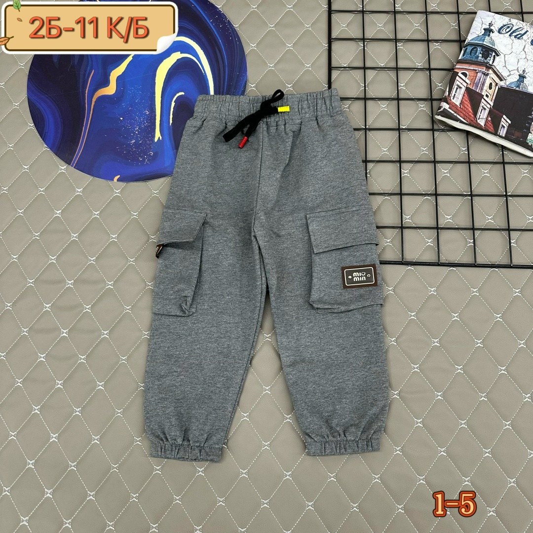 брюки для мальчика,спортивные брюки для мальчика,брюки джоггеры,брюки трикотажные,брюки спортивные
