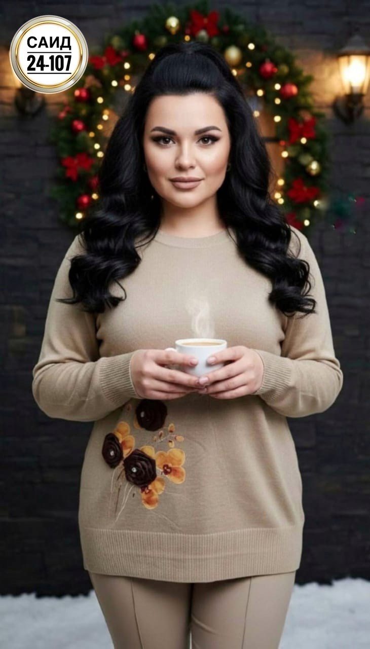 джемпер женский darkwin,джемпер женский турция хлопок большого размера darkwin,джемпер женский турция большого размера darkwin,блузка женская darkwin,джемпер женский турция хлопок большого размера dar