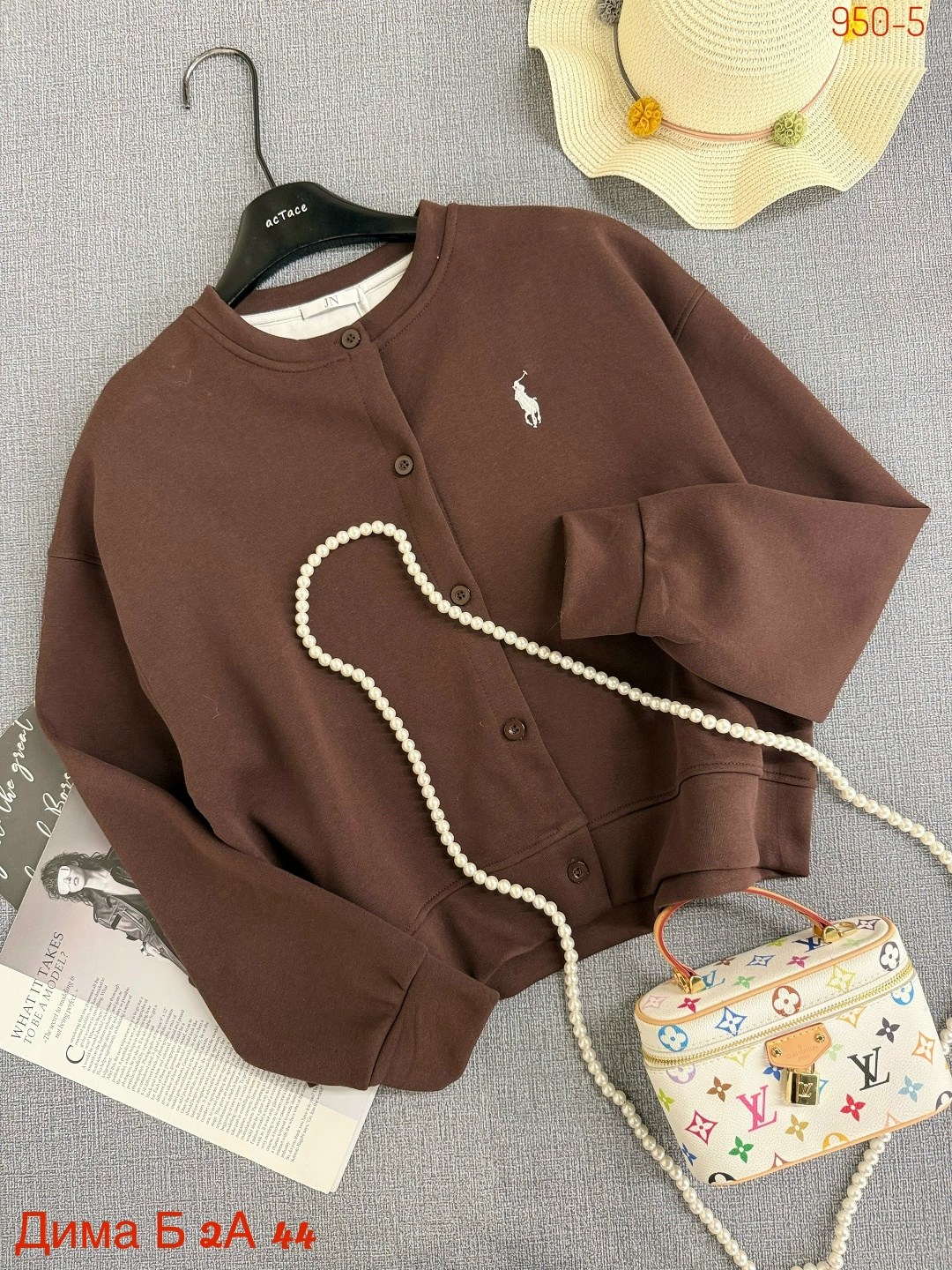 женская кофта,толстовка кофта,свитшот женская,кофты молодежные,кофта кардиган