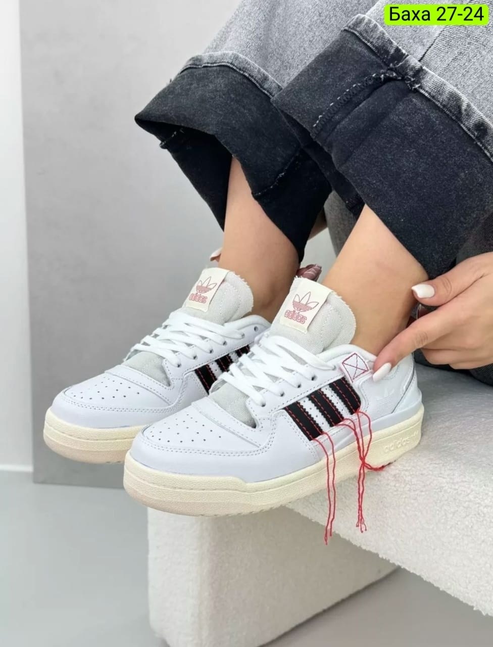 кроссовки adidas,кроссовки женские adidas,кроссовки,женские кроссовки,кроссовки адидас