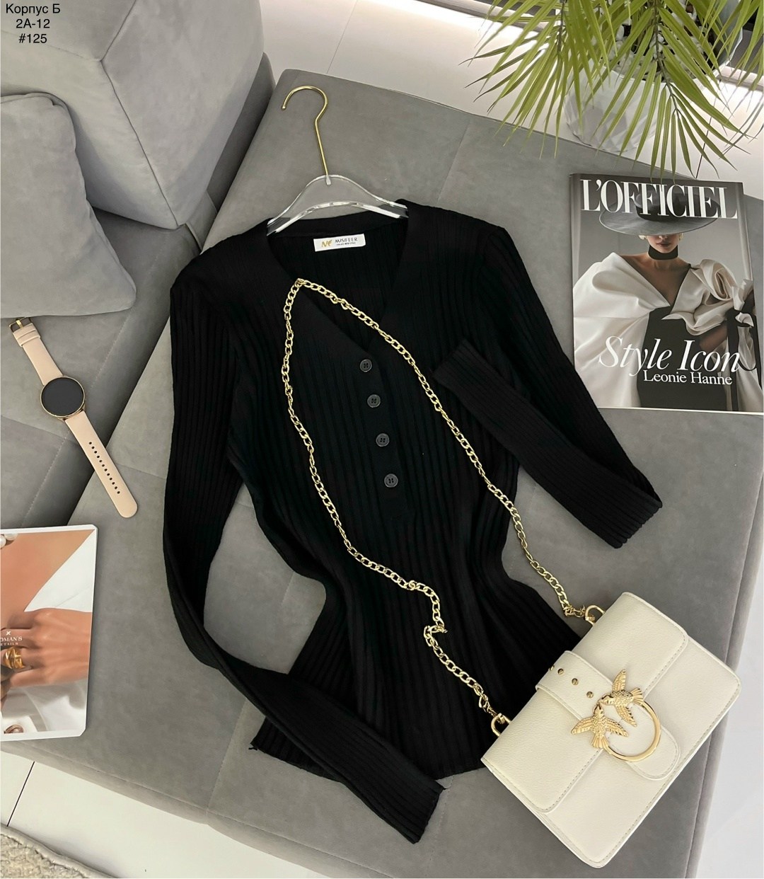 женская кофта,кофта трикотаж,кофта,женский джемпер,кардиган тонкий