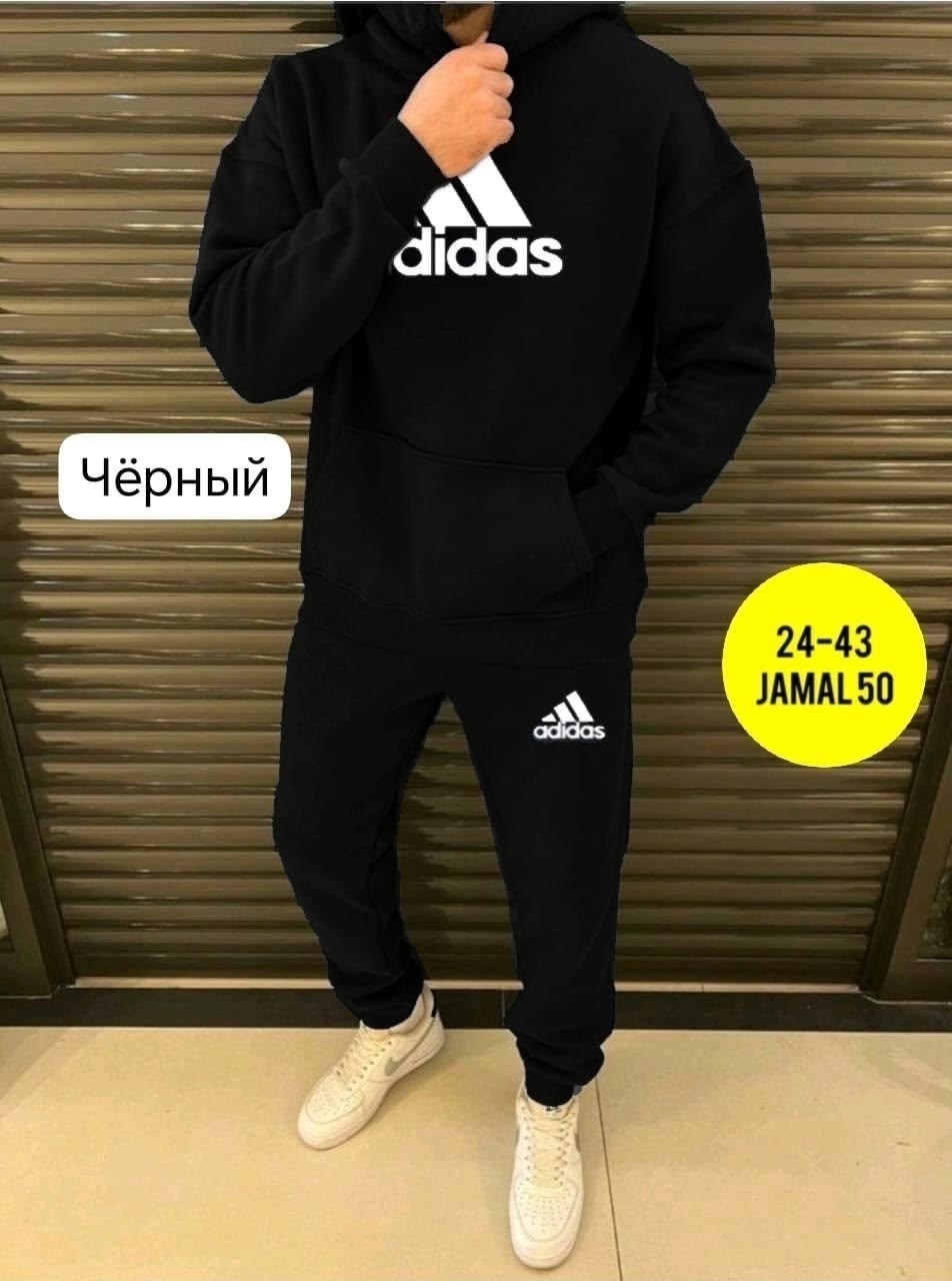 мужской спортивный костюм adidas,костюм спортивный мужской,adidas костюм спортивный,костюм спортивный,спортивные костюмы мужские адидас