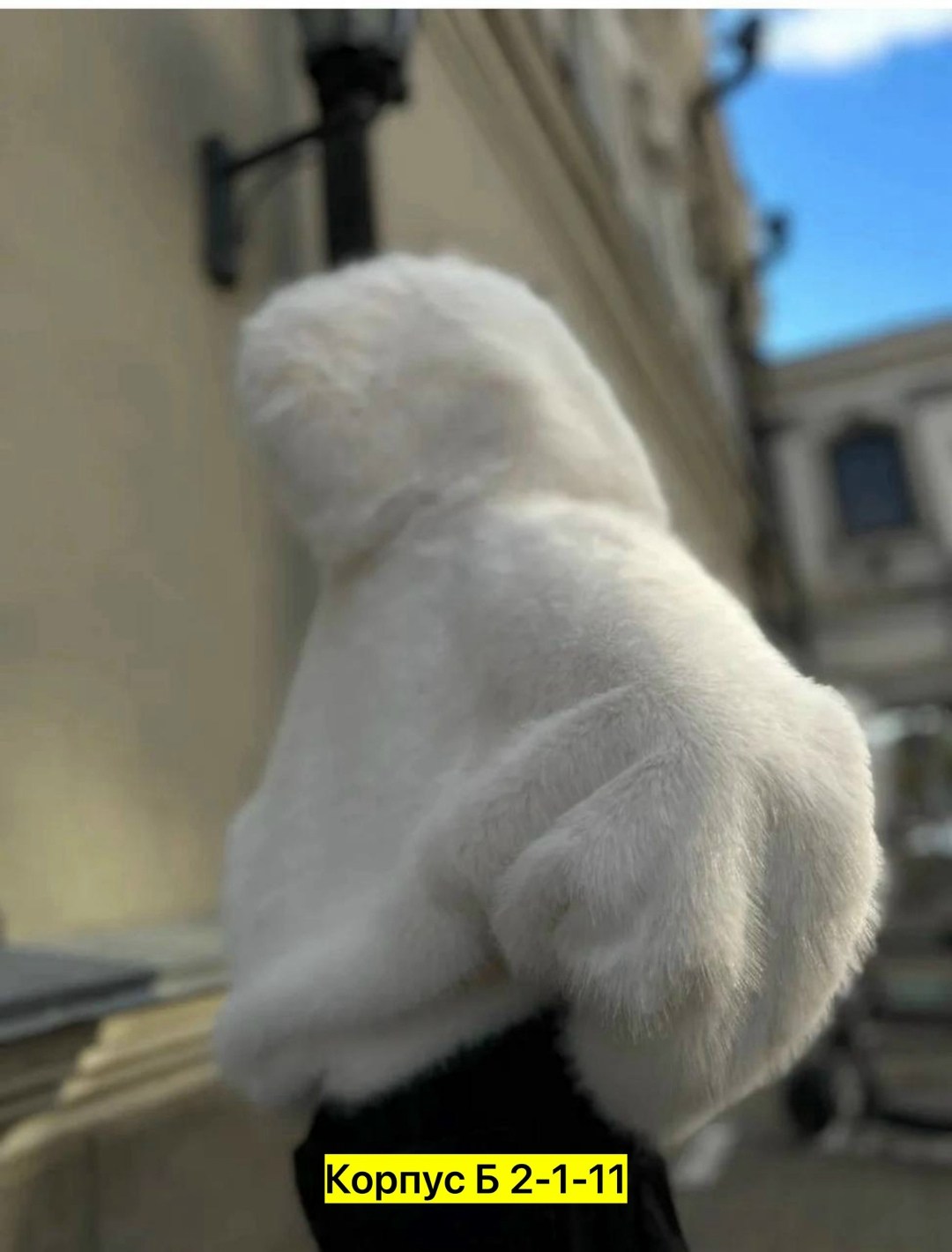 шубка,шуба,женская шуба,белая шуба,шуба искусственная