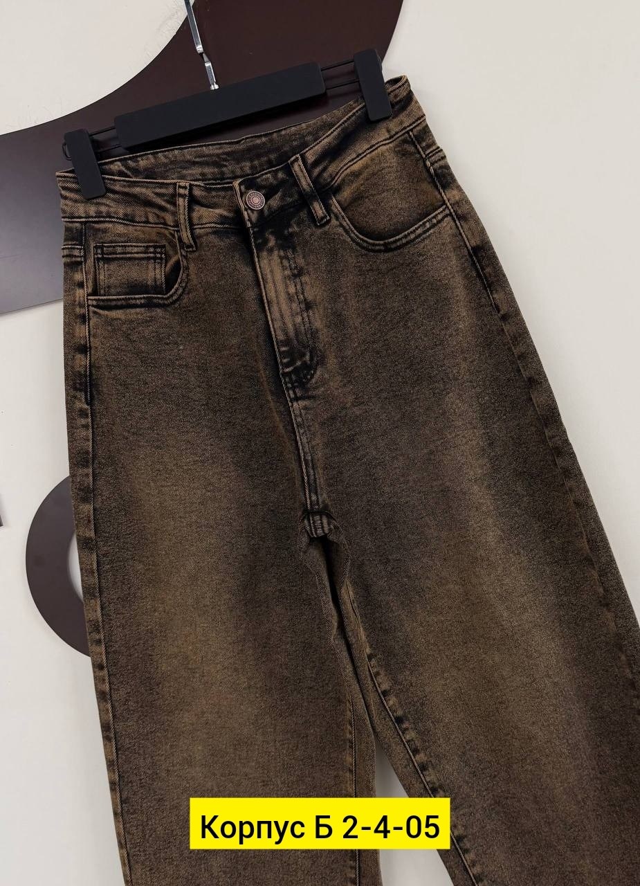 джинсы широкие,женские джинсы,брюки джинсы,джинсы,джинсы модные