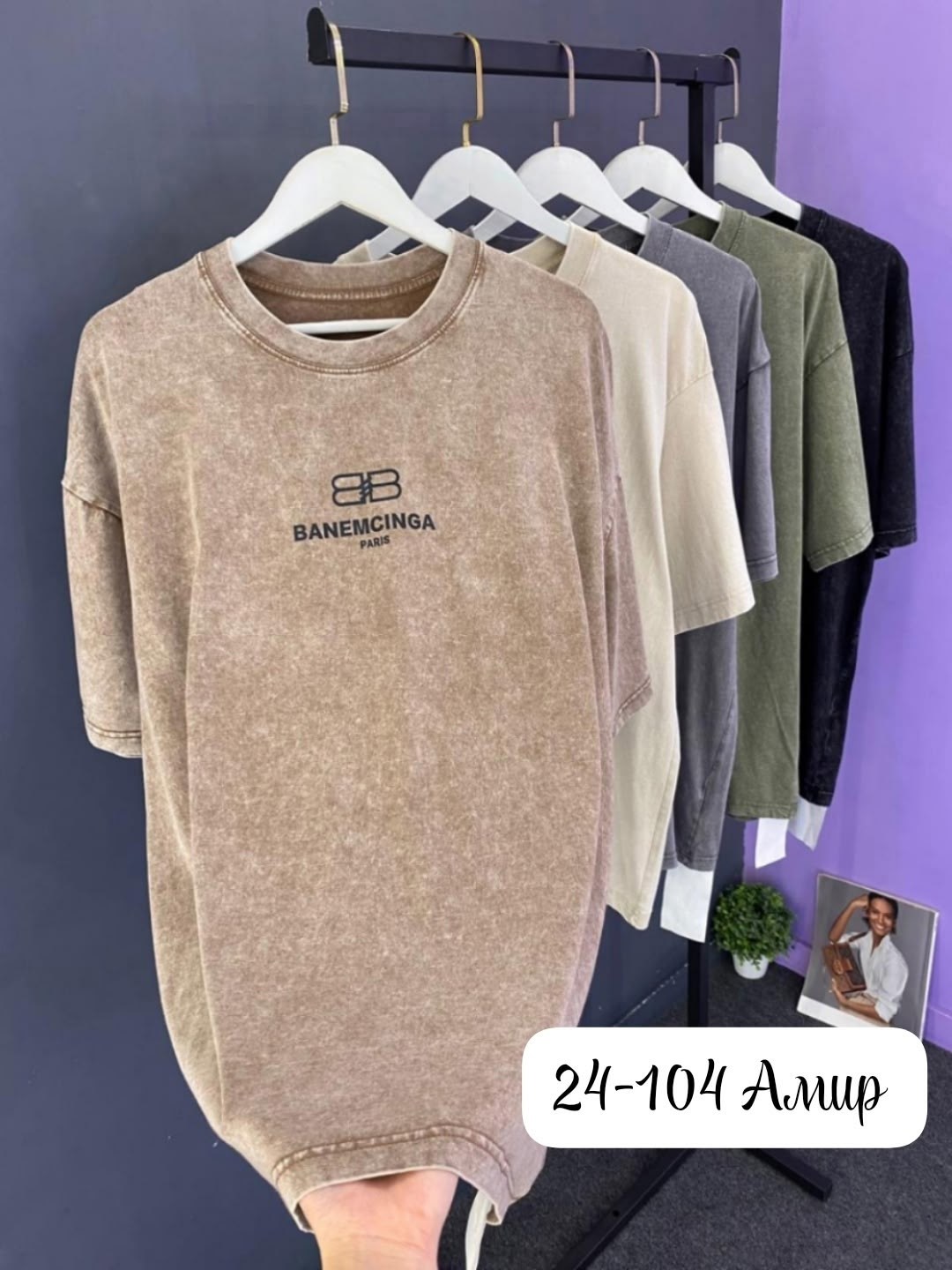 футболка женская,футболка-варенка,футболка,футболка оверсайз