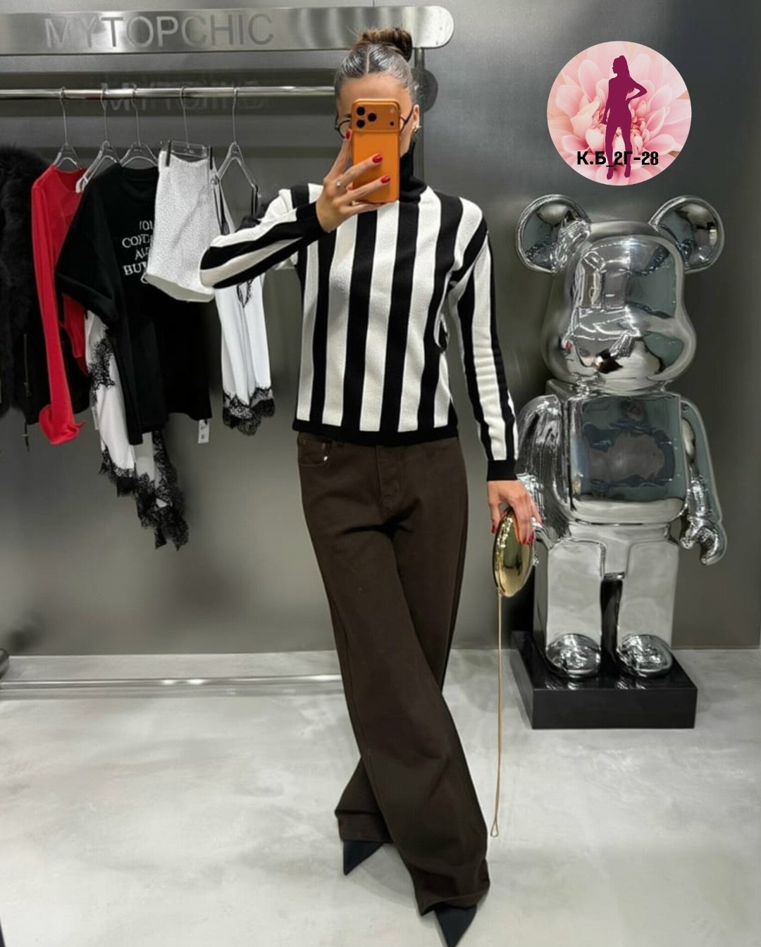 джинсы стильные,джинсы модные,женские джинсы,брюки джинсы,комбинированные джинсы