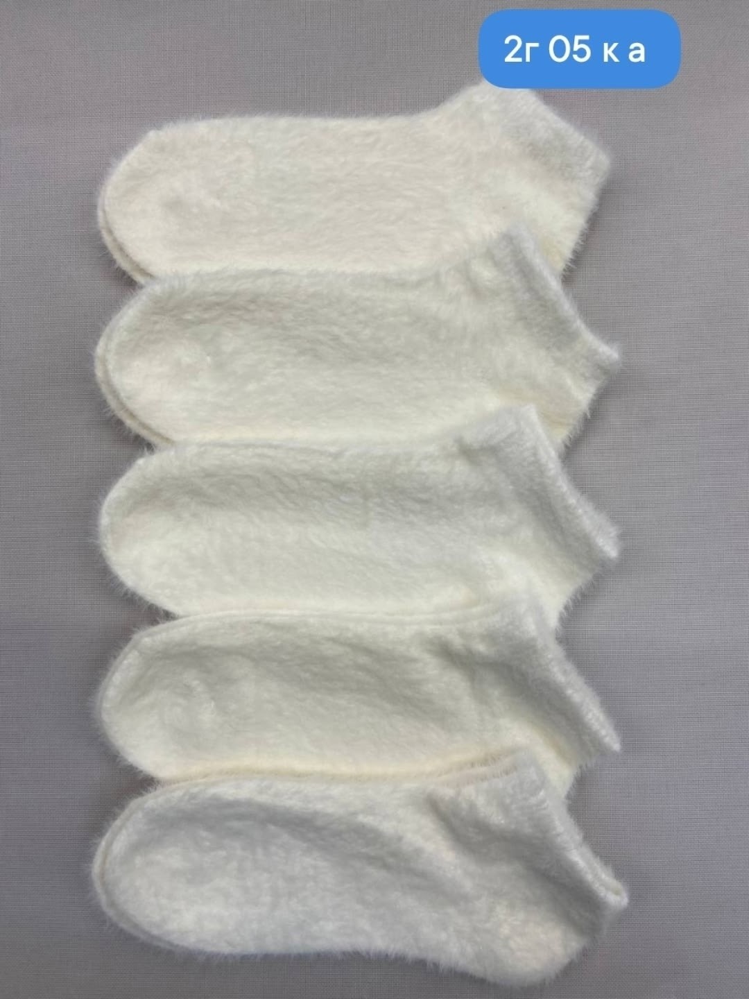 носки женские белые,носки женские,белые носки,носки для женщин,носки женские теплые