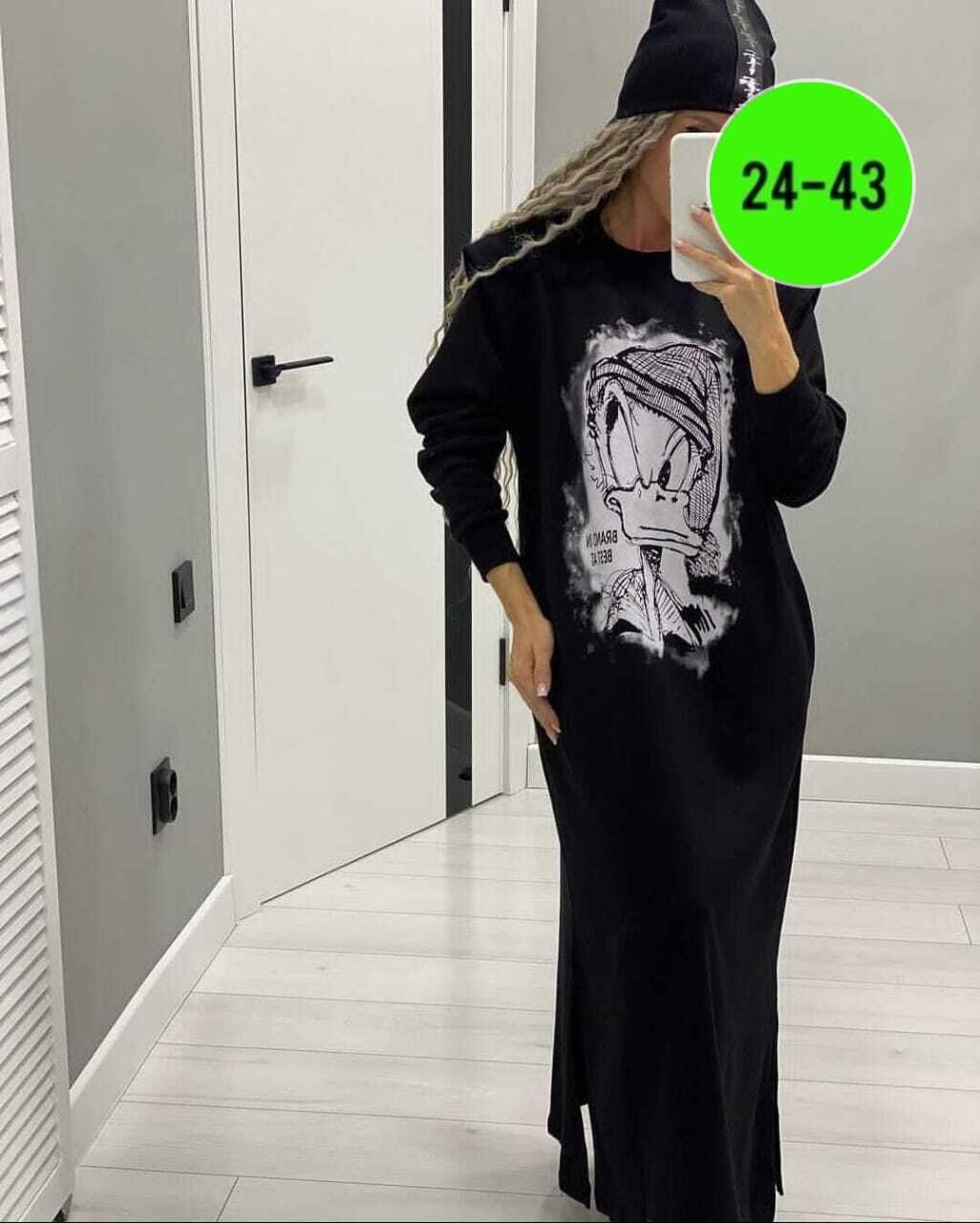 платье на флисе,платье толстовка женское,платье с капюшоном,платье туника,туника женская