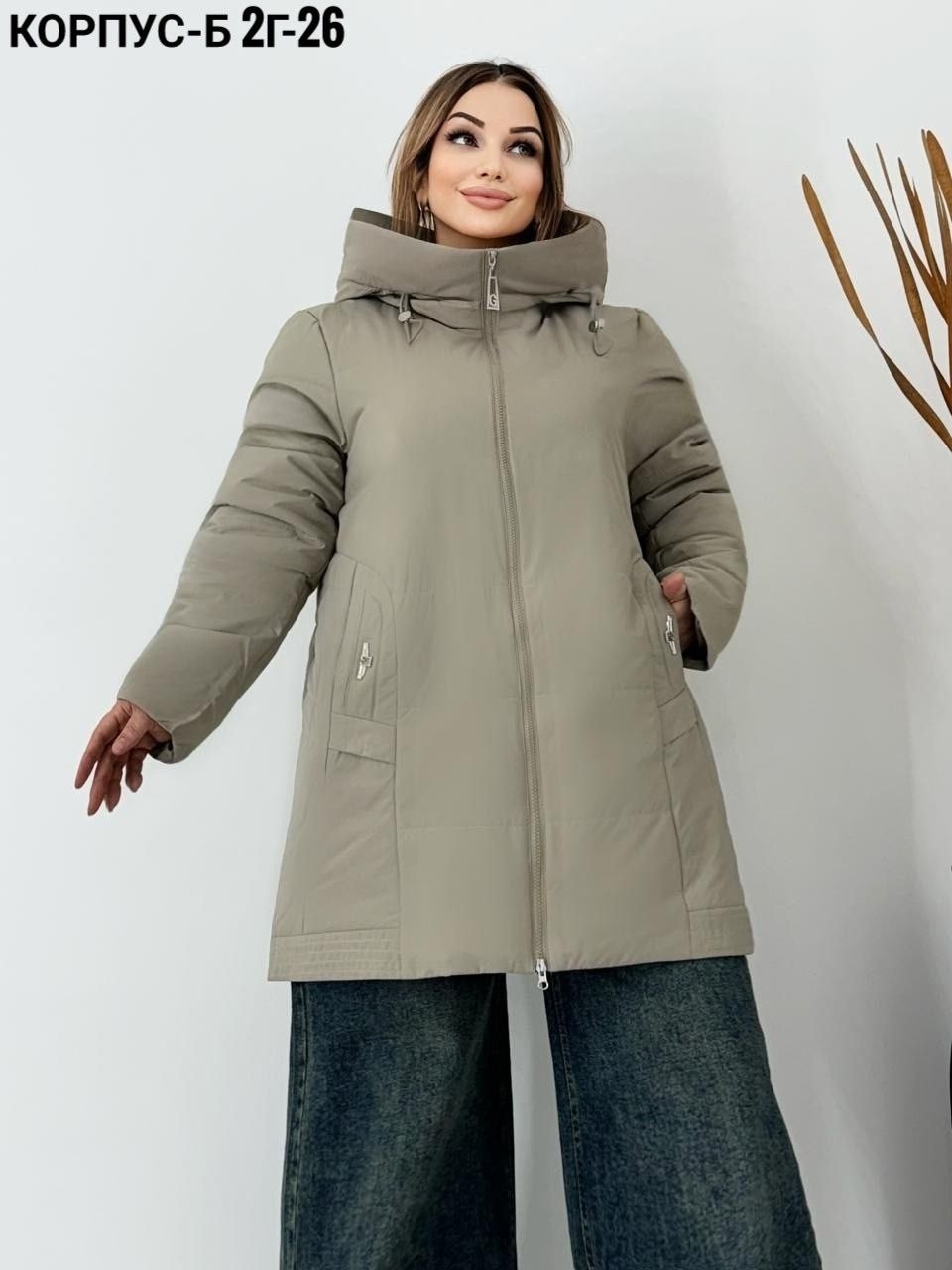 демисезонная куртка,куртка,куртка женская,куртка зимняя женская,женская демисезонная куртка