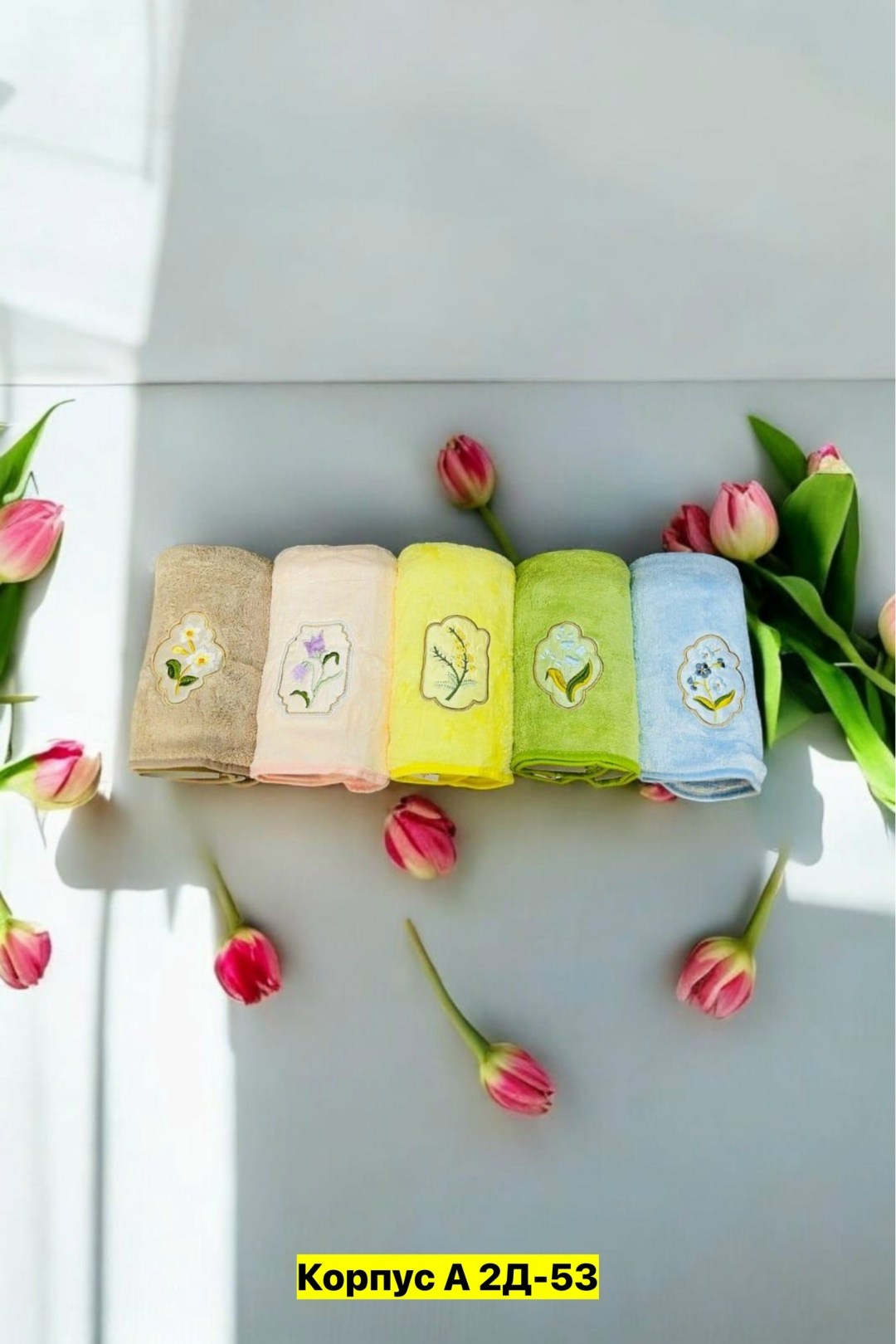 подарочный набор полотенец кухонных,подарочные наборы полотенец,набор полотенец,полотенца махровые набор из 2 штук браво,набор подарочный на 8 марта