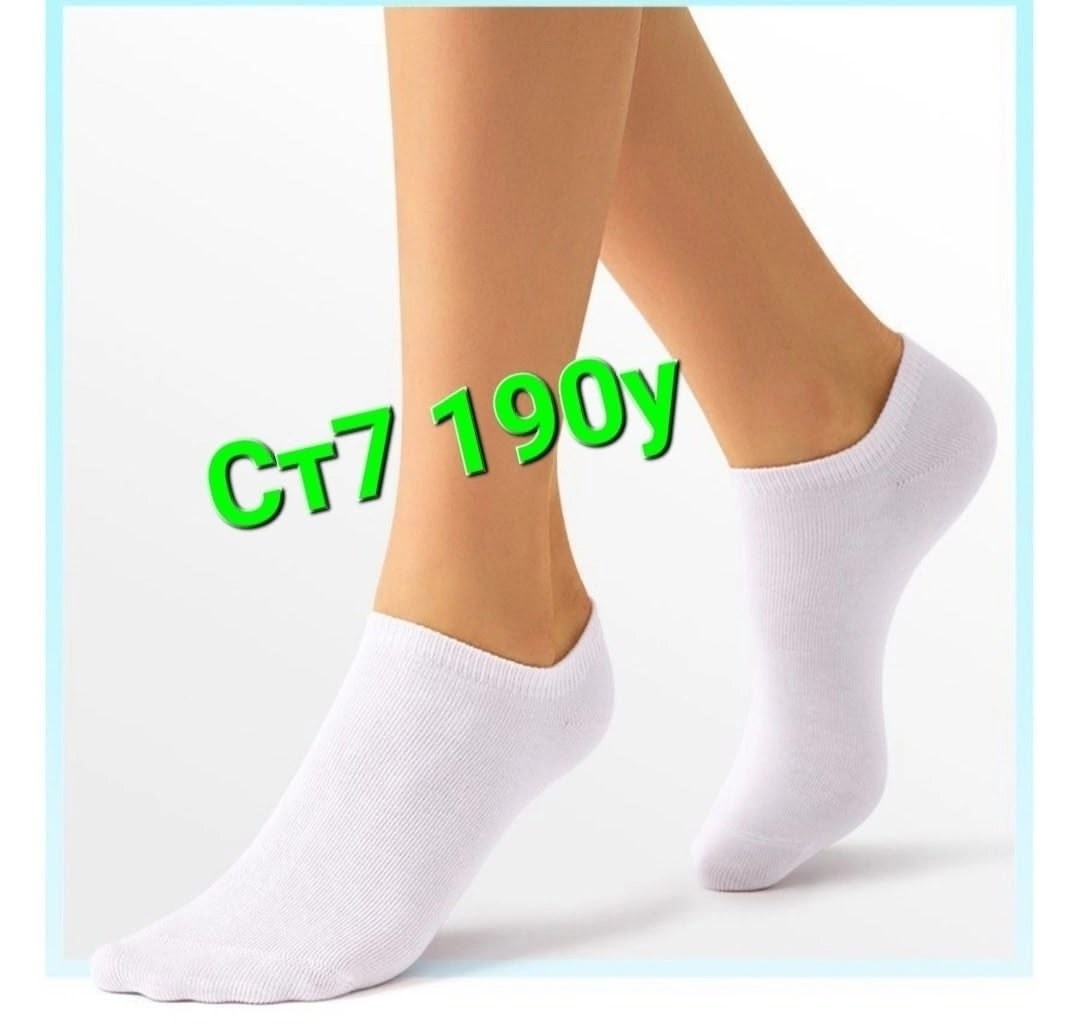 женские носки короткие белый,белые носки женские,носки женские,белые короткие носки,носки миними фреш