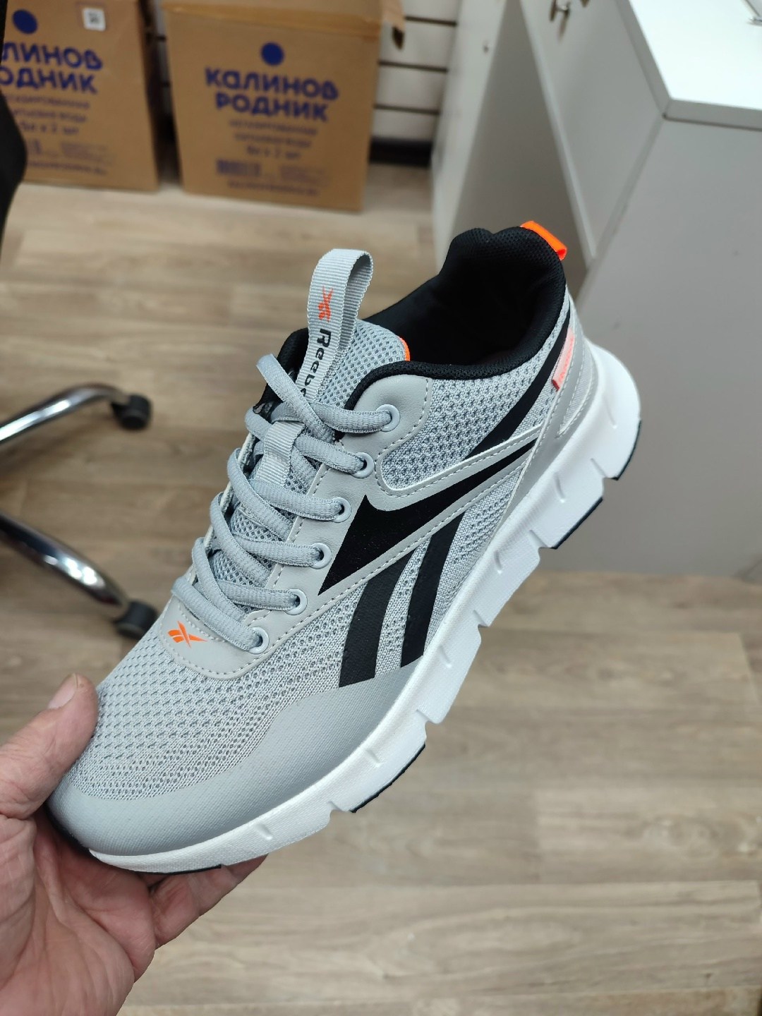 кроссовки мужские reebok,кроссовки reebok,кроссовки,мужские кроссовки,кроссовка мужской