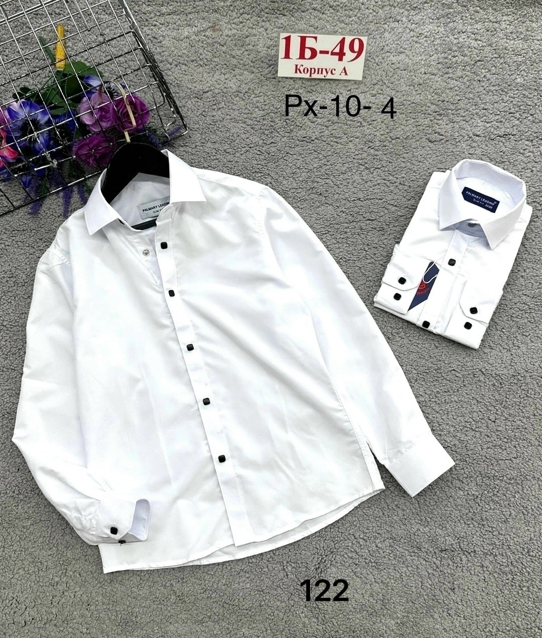 рубашка на кнопках,детская рубашка,рубашка школьная для мальчиков,рубашка,рубашка для мальчика