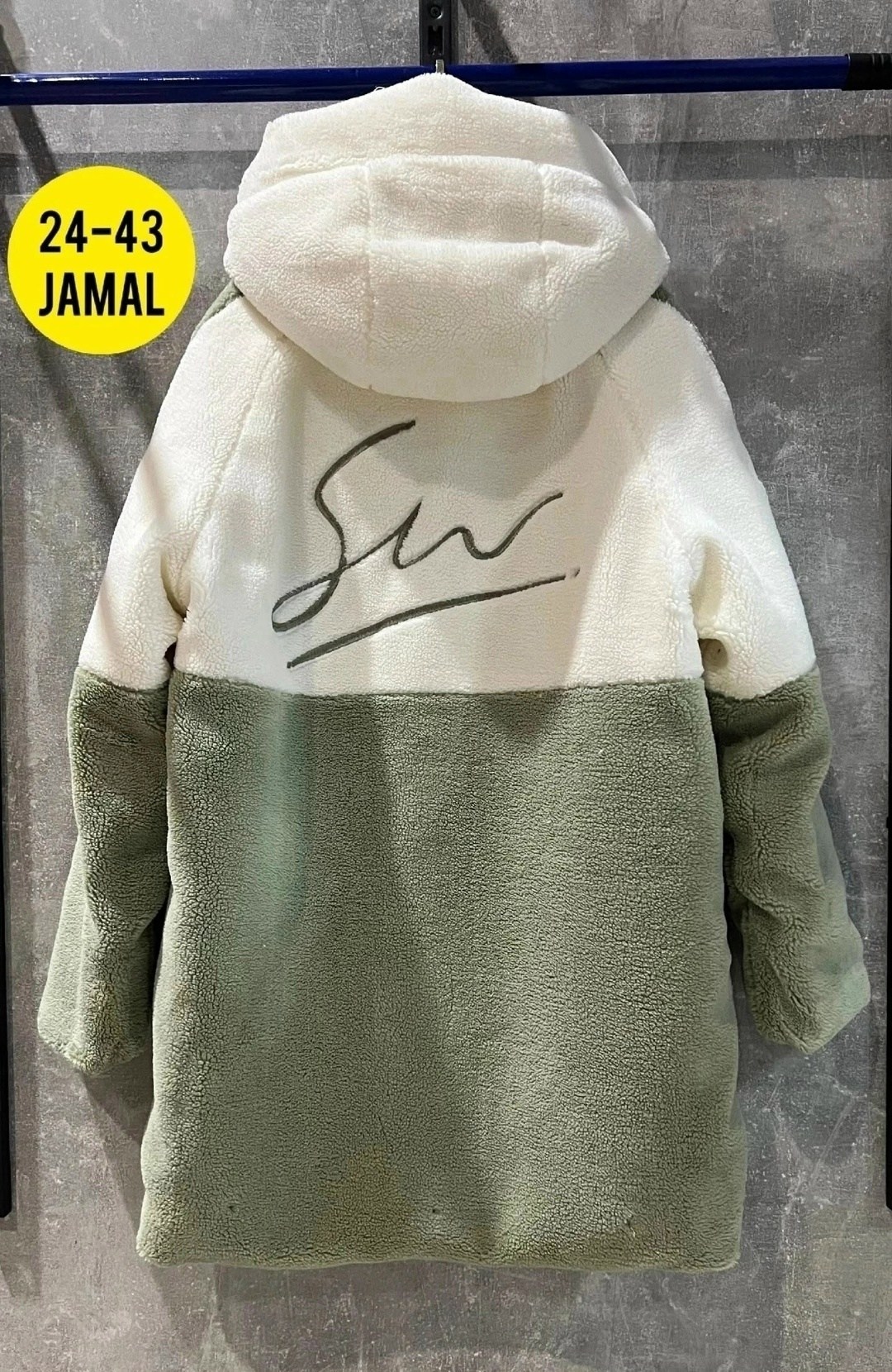 куртка женская,куртка женская зима,женская зимняя куртка,куртка барашек,куртка