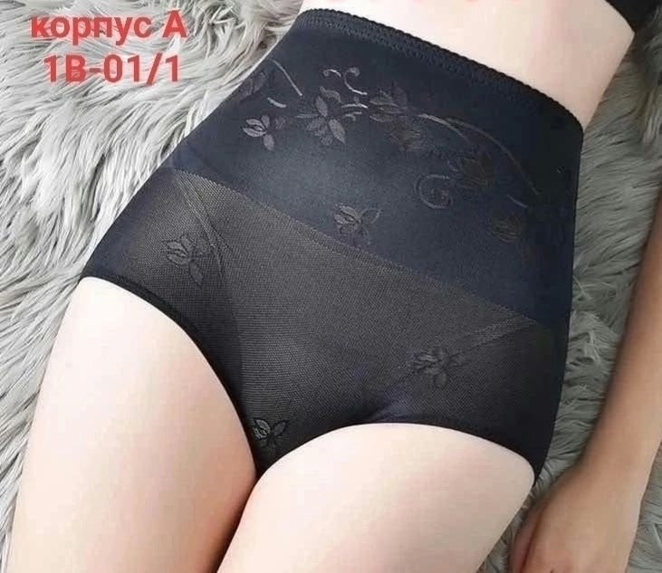 корректирующее белье для женщин,корректирующее белье,трусики с высокой талией,утягивающее трусы,корректирующие трусики с высокой талией