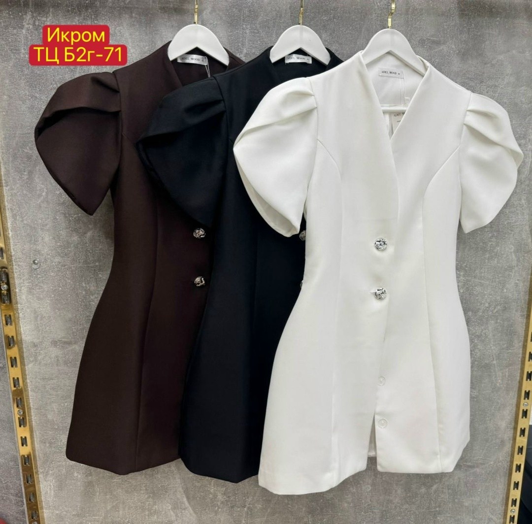 платье пиджак,платье женская,платье,офисное платье с пуговицами,платье пиджак вечернее