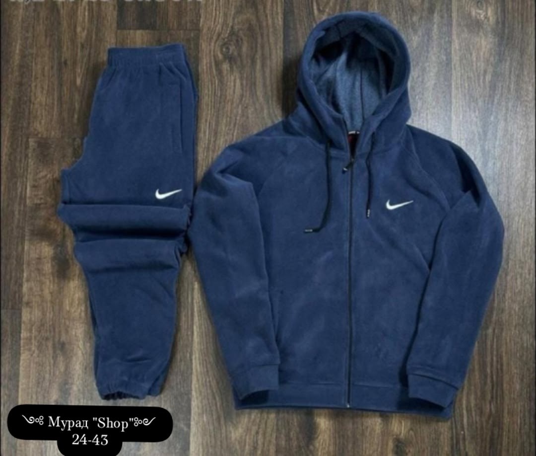 флисовый костюм nike,мужской спортивный костюм nike зимний на флиске теплый,спортивный костюм nike на флисе,мужской теплый спортивный костюм nike,костюм найк на флисе
