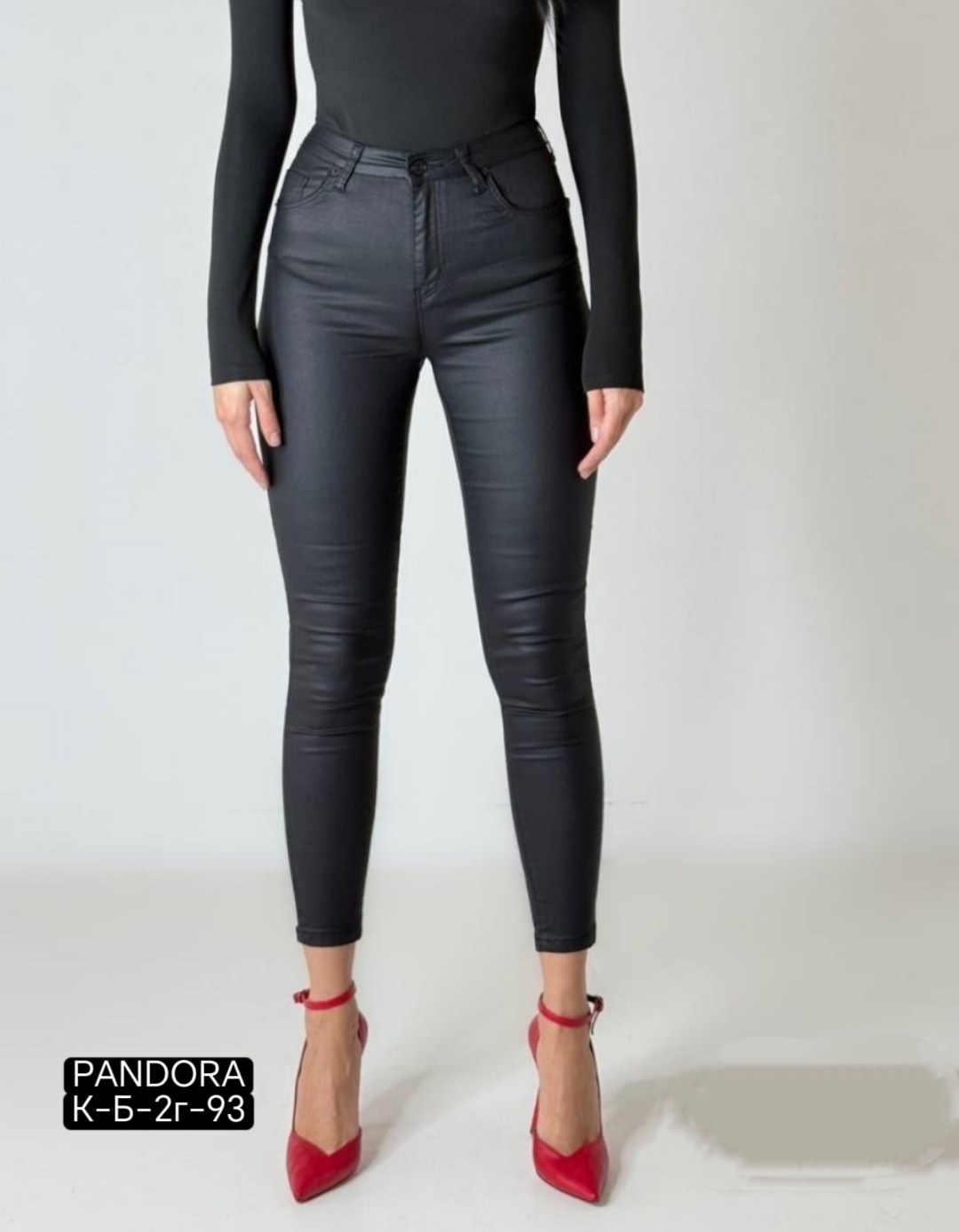 брюки из экокожи женские,брюки из экокожи женские 2026 тренды модные,штаны из экокожи,брюки из экокожи,джинсы из экокожи