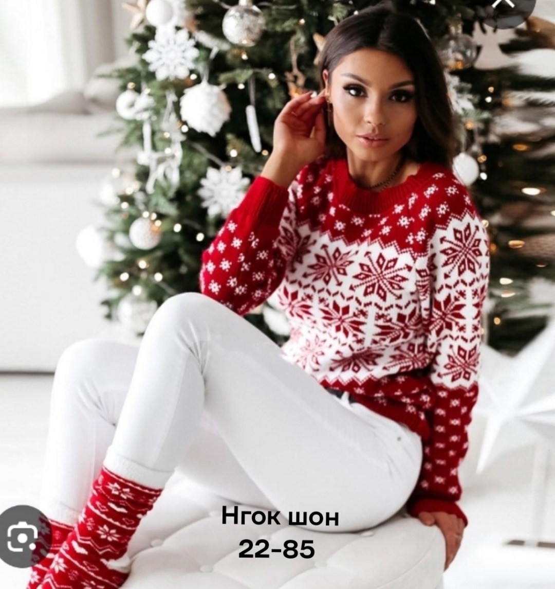 свитер со снежинками,новогодний свитер,новогодний джемпер,зимняя кофта,женские вязаные свитера