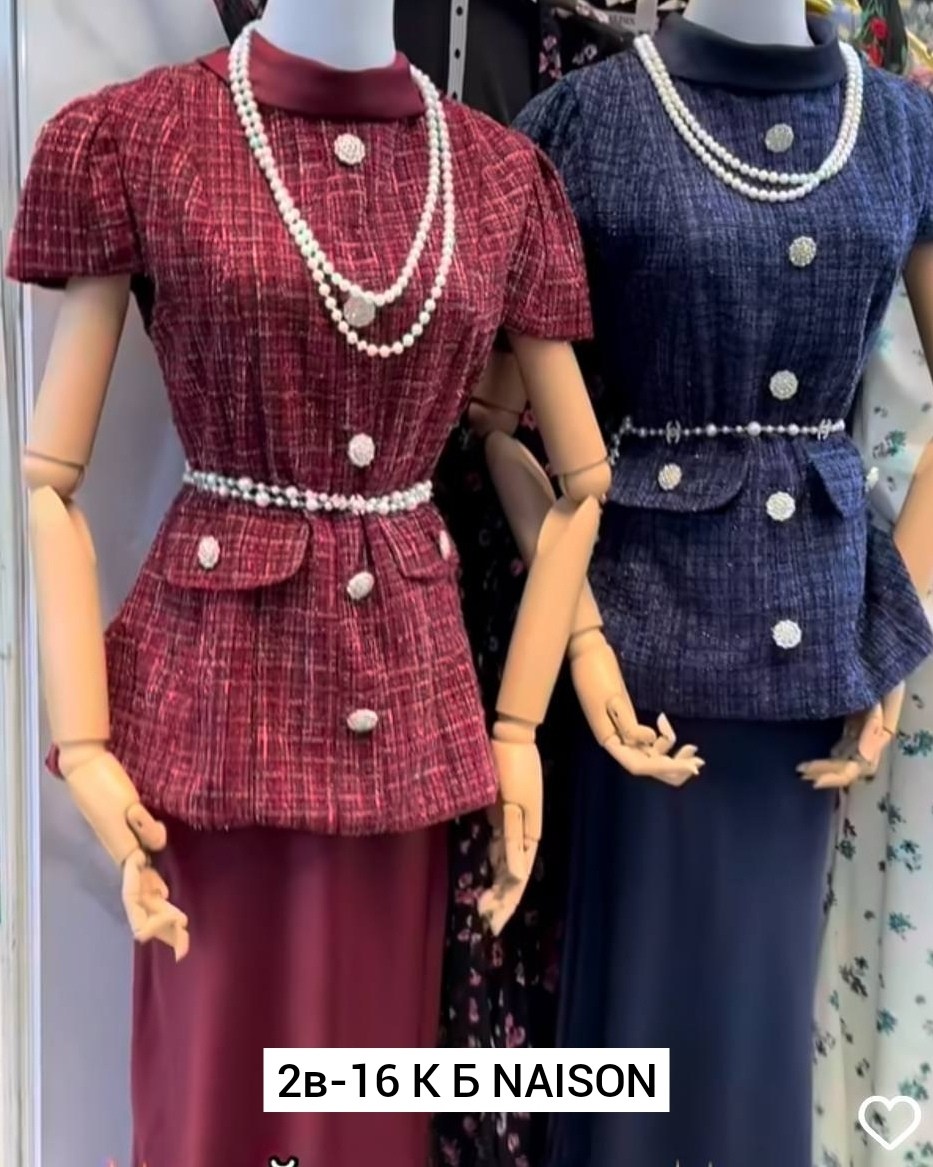 платье твидовое в стиле шанель,платье из твида в стиле шанель,платье в стиле шанель,костюм женский с юбкой,платье шанель из твида фасоны