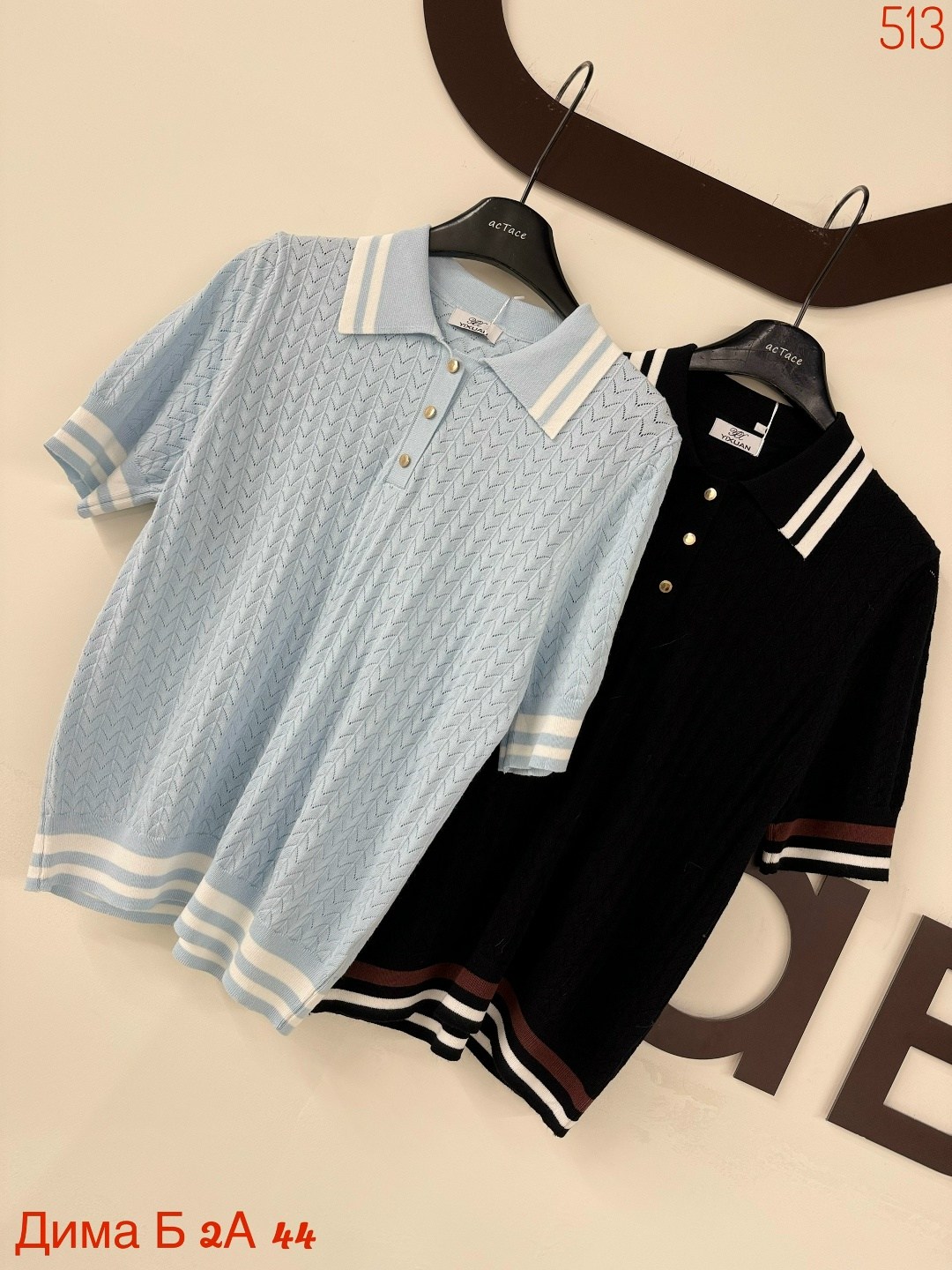 кофточки,кофта женская,кофточка женская,джемпер поло