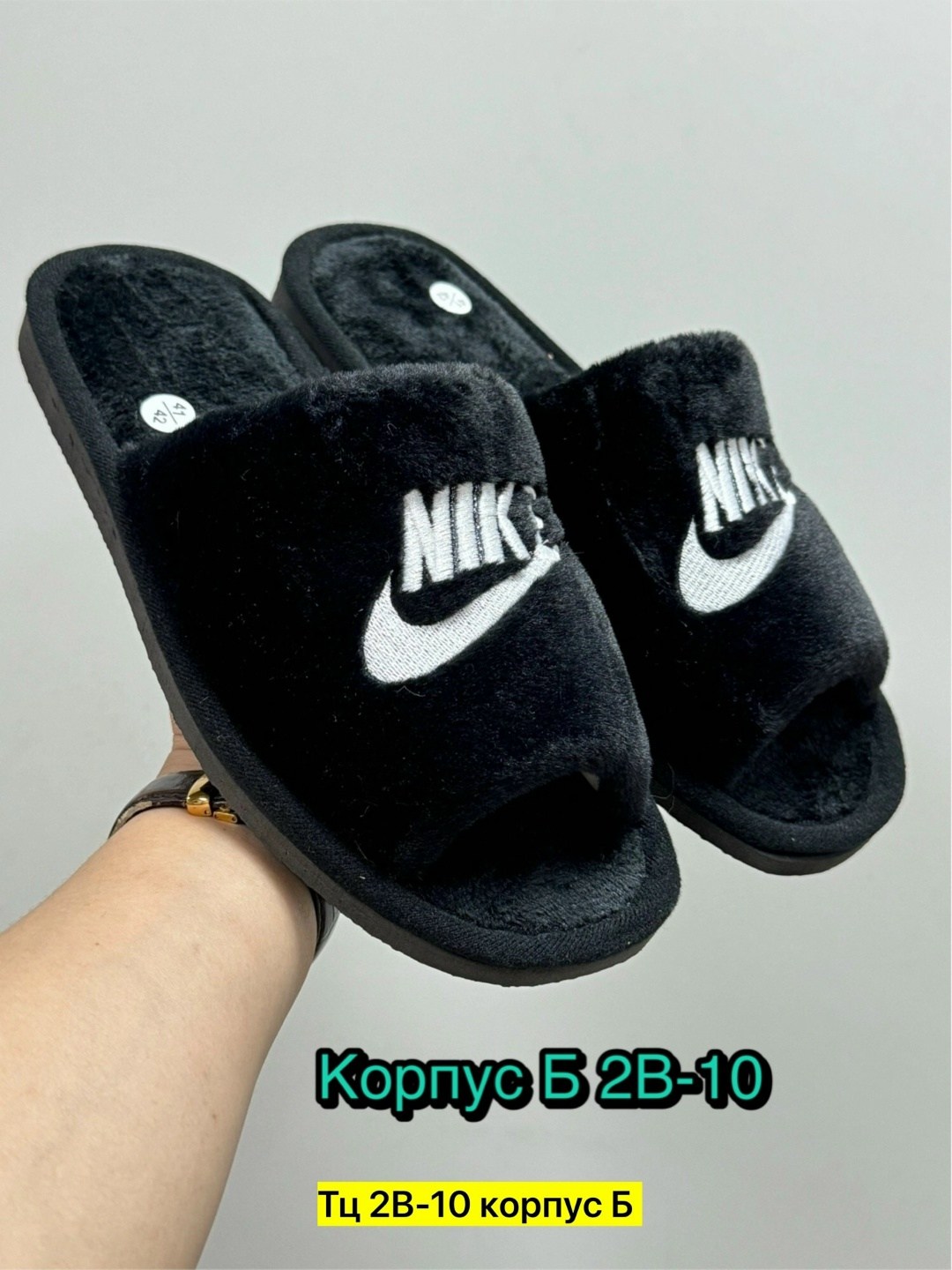 тапочки мужские,тапки мужские,мужские домашние тапочки,домашние тапочки,тапочки домашние мужские закрытые