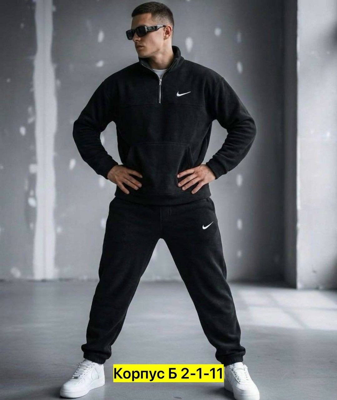 костюм спортивный мужской nike,спортивный костюм nike,мужской спортивный костюм на флисе,спортивный костюм мужской nike на флисе,костюм найк мужской на флисе