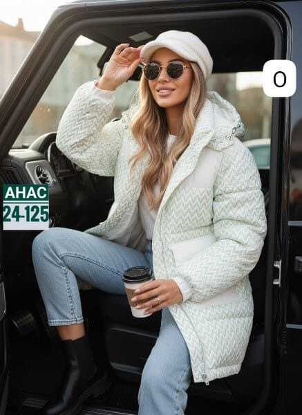 куртка демисезонная женская,женская куртка,куртка демисезонная,куртка,куртка зимняя женская