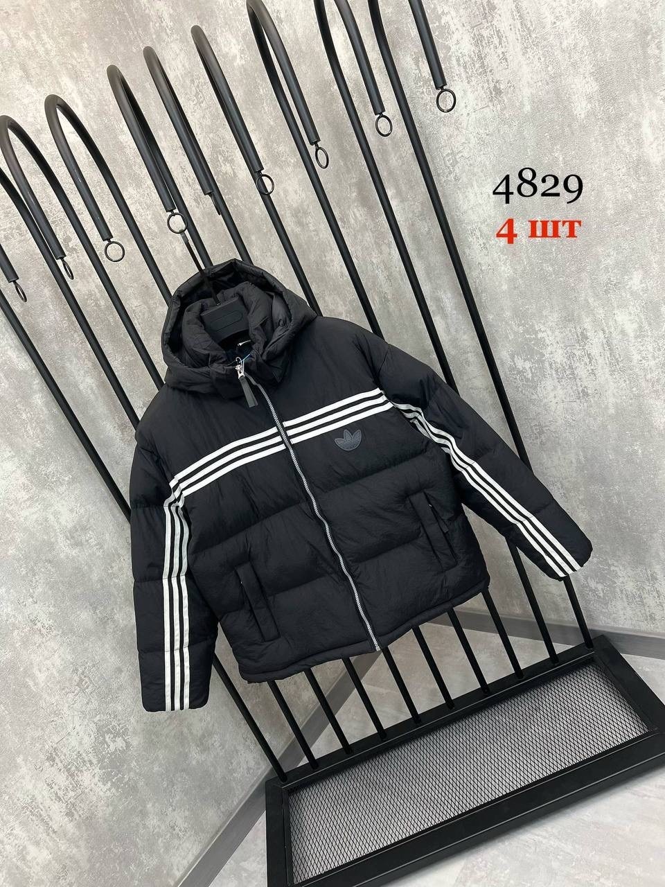 куртка мужская зимняя adidas,куртка зимняя adidas,adidas куртка пуховик мужская зимняя,куртка мужская adidas exchange зима,куртка женская зимняя adidas