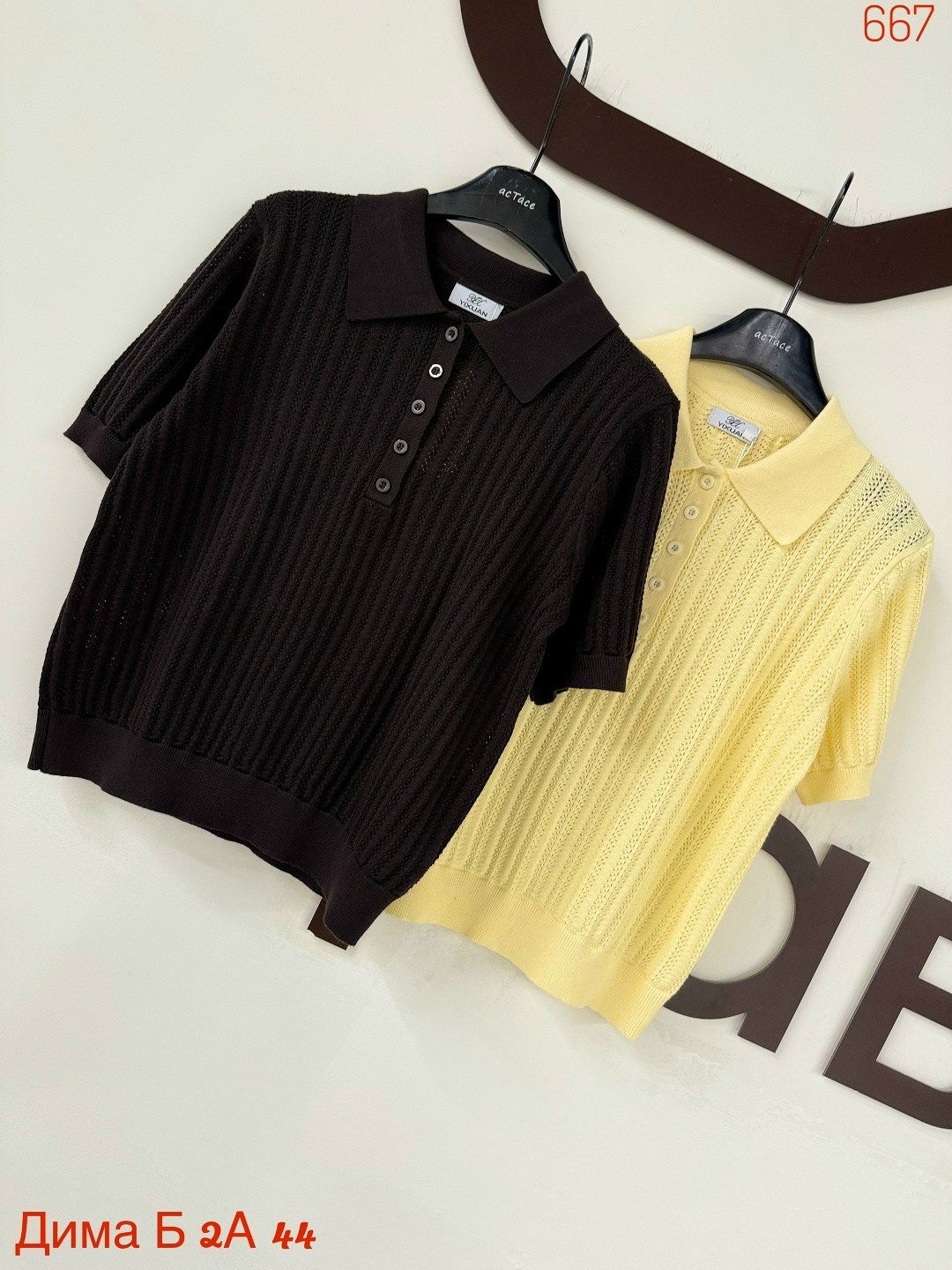 женская кофта,вязаная футболка,летняя кофточка,кофточка,женские вязаные свитера