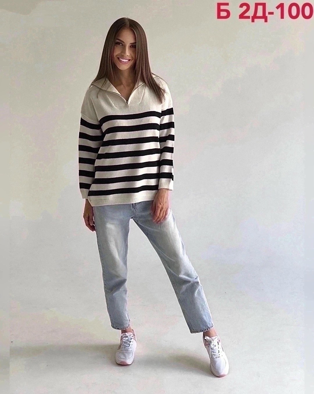 свитер женский оверсайз в полоску джемпер с горлом,свитер женский оверсайз в полоску джемпер,свитера женские,женская кофта,свитер женский кофта