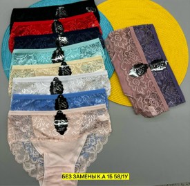 Нижнее белье