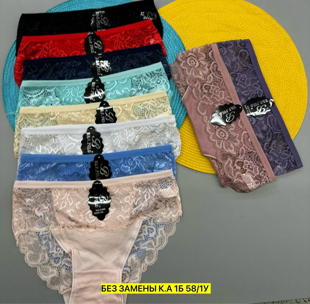 трусы женские,трусы женские 5 шт,трусы женски,трусы женские трусы,трусы оптом