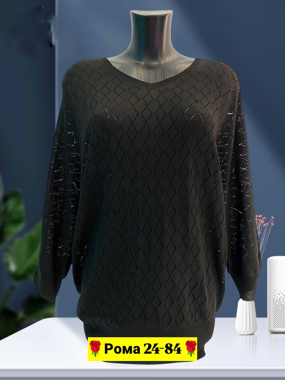 женская кофта,вязаная кофта,стильная кофта,женские свитера,кофта свитер