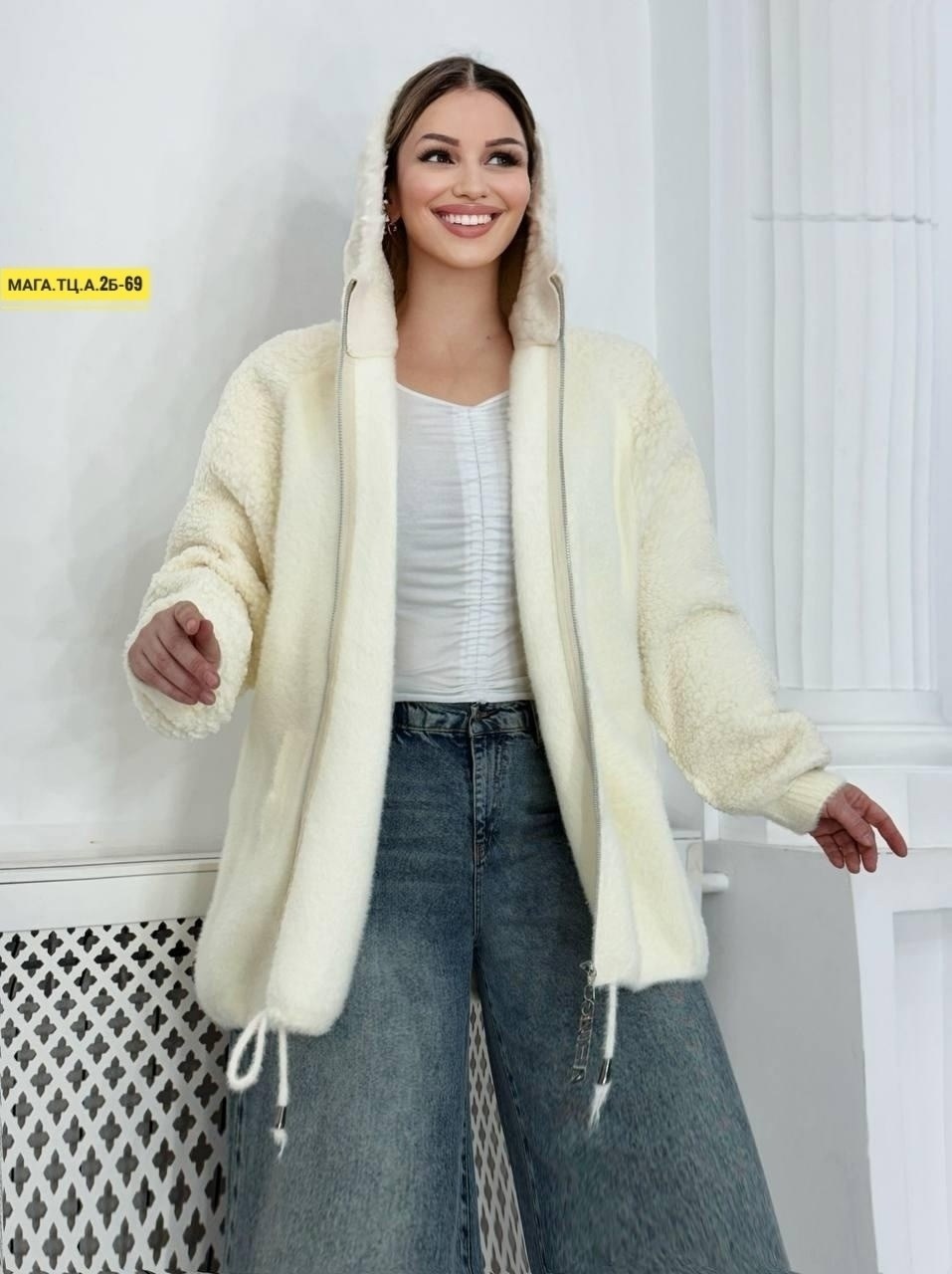 кардиган альпака,кардиган женский,кардиган,женская кофта,толстовка теплая