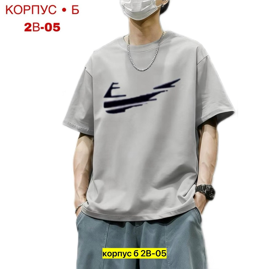 футболки адидас,футболка мужская adidas,футболка адидас мужская,мужская футболка,футболка адидас оверсайз мужская